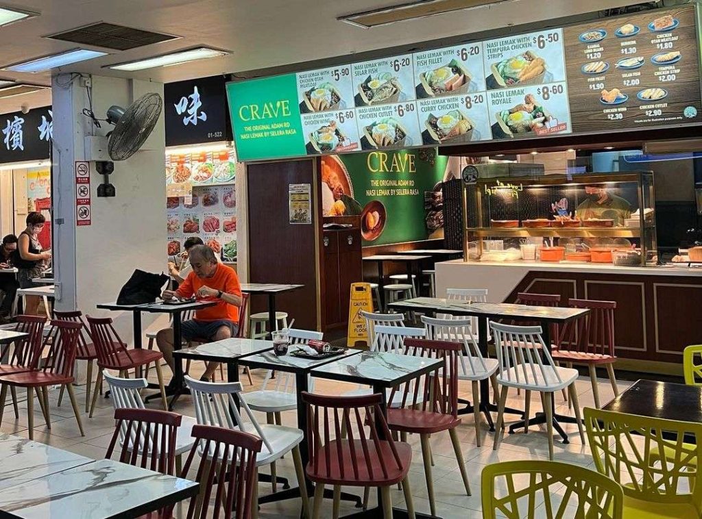 Crave Nasi Lemak Restaurant Singapore