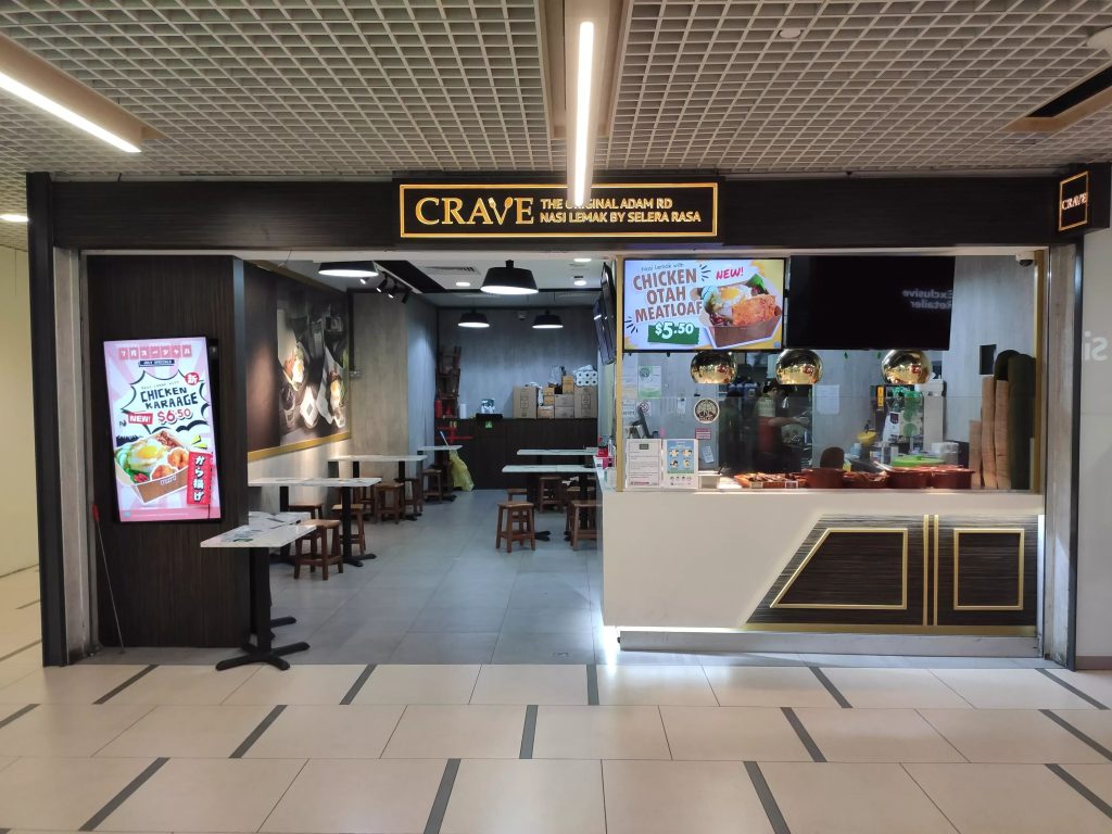 Crave Singapore